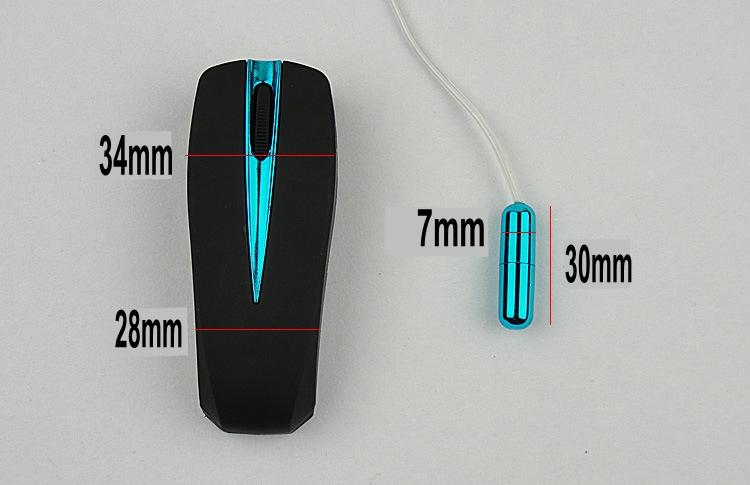 vibrador